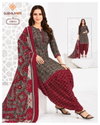 Trendy Patiyala Vol 12 By Suryajyoti Daily Wear Cotton Printed Dress Material Wholesale Price In Surat
